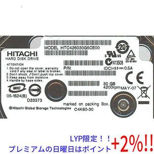 【プレミアムな日曜日はお買い得！LYP会員は限定ポイント+２％！】HITACHI ノート用HDD 1.8inch HTC426030G5CE00 30GB 8mmの画像