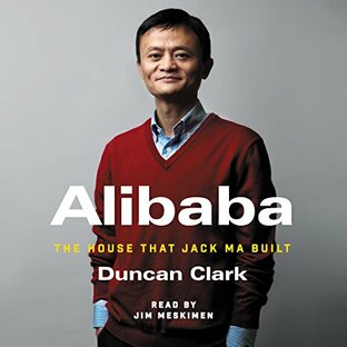Alibaba: The House That Jack Ma Builtの画像