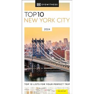 DK Eyewitness Top 10 New York City (Pocket Travel Guide)の画像