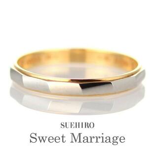 ペアリング プラチナ 安い イエローゴールド 刻印 18金 結婚指輪 マリッジリング オーダーの画像
