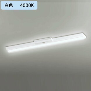 【XR506002R5C】ベースライト LEDユニット 非常用 通路誘導灯 直付 40形 逆富士(幅150)3200lm 白色リモコン別売 調光器不可 ODELICの画像