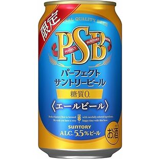 パーフェクトサントリービール 〈エールビール〉 350ml24本 ビール 糖質ゼロ PSBの画像
