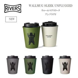 リバーズ ウォールマグスリーク ベア Bear ダブルウォールマグカップ RIVERSの画像