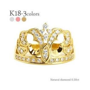 指輪 18金 ダイヤモンド ティアラ リング 0.3ct k18ゴールド 王冠 レディース ジュエリー アクセサリーの画像