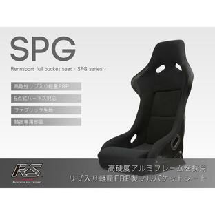 フルバケットシート SPG 黒 シートレールセット(J) MR2 SW20用の画像