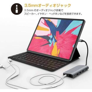 ドッキングステーション HYPER++ ハイパー HyperDrive USB Type-C 9 in 1 Power Hub PD対応 HP-HD30FGRAY ネコポス不可の画像