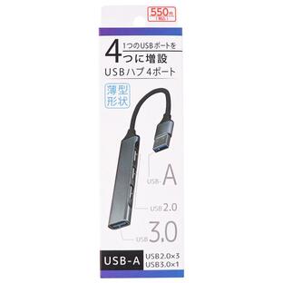 USB-Aハブ 4ポート USBアダプタ 362720の画像