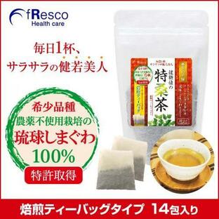 特桑茶(焙煎茶500ml用ティーバッグ)12包の画像