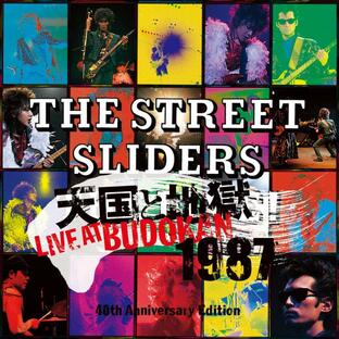 ソニー・ミュージックレーベルズ ソニー・ミュージックエンタテインメント BD THE STREET SLIDERS 天国と地獄 LIVE AT BUDOKAN 40th Anniversary Edition 2Blu-rayの画像