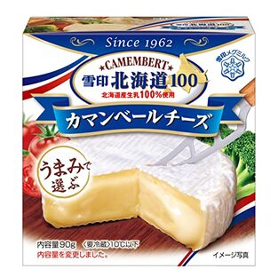 [冷蔵]雪印北海道100カマンベールチーズ×10個の画像