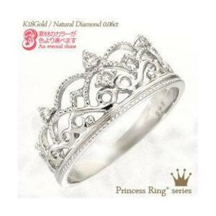 指輪 ティアラ ダイヤモンド 0.06ct 王冠 ｋ18ゴールド 18金 リング レディース ジュエリー アクセサリーの画像
