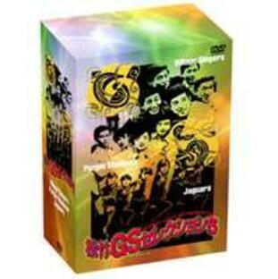 松竹GSセレクション5 DVD-BOXの画像