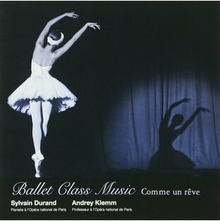 CD バレエ・クラス・ミュージックコム・アン シルウ゛ァン・デュラン ／ コロムビアミュージックの画像