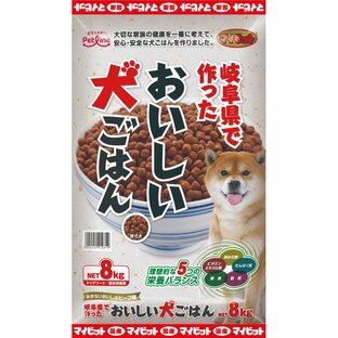 ペットライン マイビット 岐阜県で作ったおいしい犬ごはん 8kgの画像
