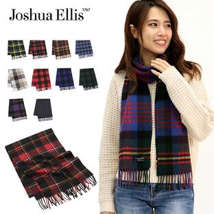 ジョシュアエリス Joshua Ellis カシミアマフラー CASHMERE MUFFLER CP カシミヤ カシミア 100% ストール レディース 女性 大判 ブランドの画像