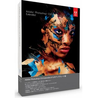 Adobe Photoshop CS6 Extended Windows版 アップグレード版 (CS5ユーザー対象) (旧製品)の画像