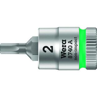 あすつく対応 「直送」 Ｗｅｒａ 003330 ８７４０Ａ Ｈｅｘ−Ｐｌｕｓ ＳＷ２．０ｘ２８ｍｍの画像