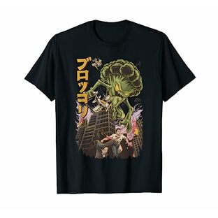 日本の怪獣映画 怪獣野菜ブロッコリー アニメ Tシャツの画像