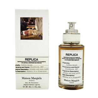 メゾン マルジェラ レプリカ コーヒー ブレイク EDT SP 30ml MAISON MARTIN MARGIELA レディース 香水 フレグランスの画像