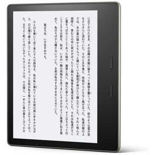 Amazon Kindle Oasis 色調調節ライト搭載 広告つき 電子書籍リーダー ブラック [7インチ /防水] B07L5GH2YPの画像