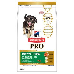 日本ヒルズコルゲート サイエンスダイエットプロ 犬用 発育サポート機能 小粒 子犬12か月まで / 妊娠 授乳期 3.3kgの画像