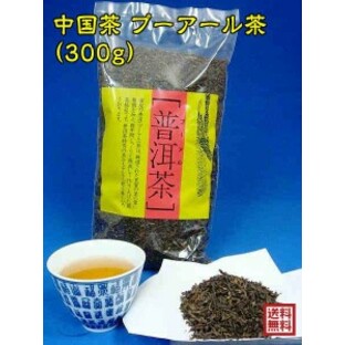 中国茶葉 プーアール茶 普?茶（300g）茶葉 中国茶通販 風水 2024の画像
