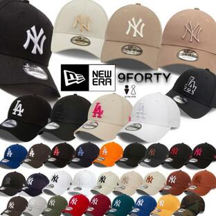 ニューエラ Newera キャップ 帽子 LA ドジャース ナインフォーティ ヤンキース NYY 野球チーム 940 ベースボールキャップ NEWERA 9FORTY LEAGUE BASIC CAPの画像