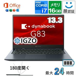 軽量888kg MS Office 顔認証 dynabook G83/HV ノートパソコン 13.3型 フルHD Windows10 Pro Core i7 メモリ 16GB SSD 256GB Wi-Fi6 A6G9HVEAD635の画像