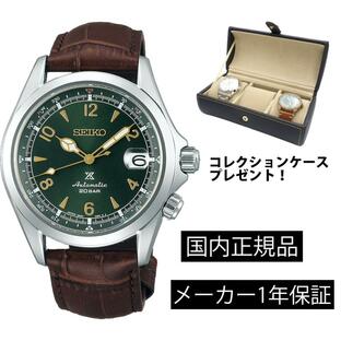 SBDC091 腕時計 セイコー SEIKO プロスペックス メカニカル 自動巻き メンズ アルピニスト コアショップモデル 正規品の画像