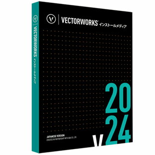 【お取寄せ品】 エーアンドエー Vectorworks 2024 インストールメディア（USB） P29001 1本 【送料無料】の画像