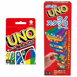 マテルゲーム(Mattel Game) UNOカード & ウノ スタッコ 特別セットの画像