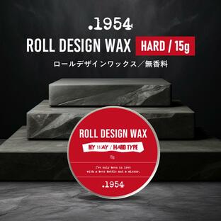 メンズファッション / .1954 ROLL DESIGN WAX ハード (MY WAY)15g / ヘアスタイル パンクロック パンクファッション ロックンロール モッズ /+lt3+の画像