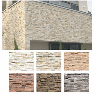 壁タイル レッジストーン ケース単位販売 0.8ヘーベー の販売 積石風 カリフォルニア風 明るい 洋風 欧風 壁用 建材 細い石を重ねた風合 外壁 内壁 インテリア エクステリアの画像