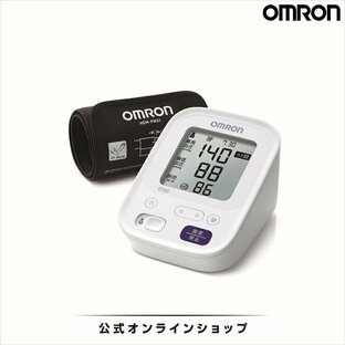 オムロン OMRON 公式 血圧計 HCR-7201 腕 上腕 上腕式 カフ 血圧 血圧測定器 医療用 おすすめ 簡単 測る 正確 コンパクト 小型 携帯 コンセント 家庭用 上腕式血圧計 送料無料の画像