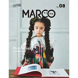 MARCO Kids Vol.08 (メディアパルムック)の画像