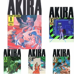 AKIRA コミック 全6巻完結セットの画像