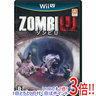 ZombiU(ゾンビU) Wii Uの画像