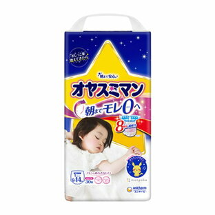 【送料込・まとめ買い×8点セット】ユニ・チャーム オヤスミマン 女の子用 L 30枚 ( 4903111117772 )の画像