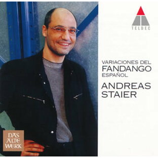 ワーナーミュージック アンドレアス・シュタイアー ファンダンゴ ~スペインのチェンバロ音楽の画像