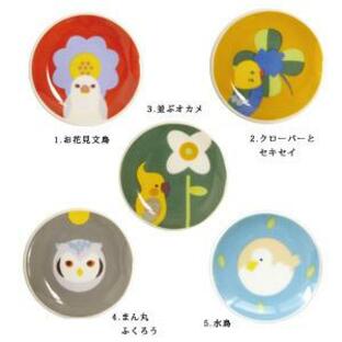 箸皿ことり：5種(文鳥・セキセイ・オカメ・ふくろう・水鳥) インコ 雑貨 小鳥 食器 和食器 箸皿の画像