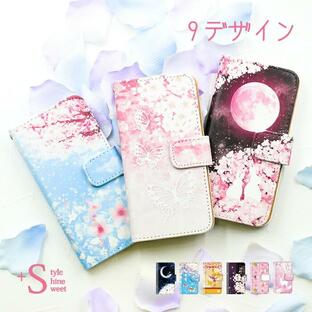 ZenFone3 5.2インチ 日本発売モデル (ZE520KL) スマホケース 手帳型 桜 花 和柄 カバーの画像