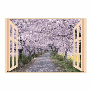 ‎昭プラ 昭プラ お風呂のポスター 四季彩 桜並木の画像
