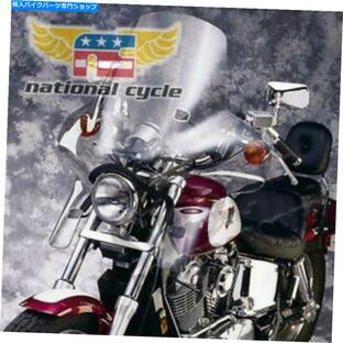 windshield 国立サイクル1977 Yamaha XS360プレキえる3 Windshield Fairing National Cycle 1977 Yamaha XS360 Plexifairing 3 Windshield Fairingの画像