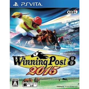 Winning Post 8 2015 - PS Vitaの画像