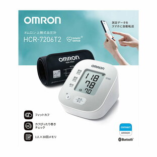 omron オムロン 上腕式血圧計 1台 HCR-7206T2の画像