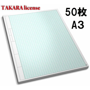タカラ 建築間取図 普通紙 14間×22間 A3 50枚 設計 方眼用紙 方眼の画像