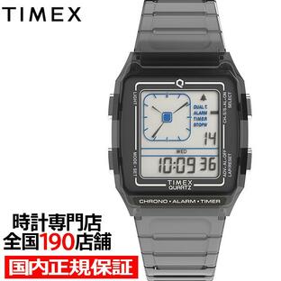 4月19日発売 タイメックス Q LCA トランスパレント TW2W45000 メンズ レディース 腕時計 電池式 デジアナ スケルトン グレーの画像