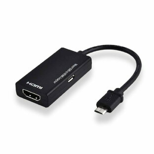 変換 HDMI アダプタ Micro USB ケーブル テレビへ映像伝送 テレビ 出力 ユーチューブをテレビで見る Andoridの画像