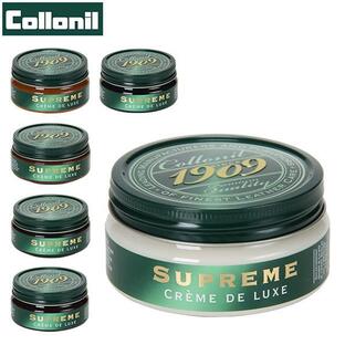 コロニル Collonil 1909 レザークリーム シュプリームクリームデラックス 100ml シューポリッシュ クリーム クリーム 革 ケア SUPREME CREMA DE LUXEの画像