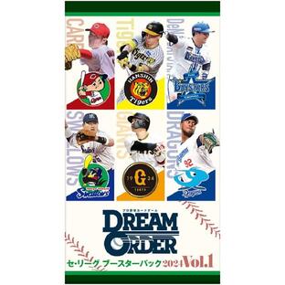 プロ野球カードゲーム DREAM ORDER ドリームオーダー セ・リーグ ブースターパック 2024 Vol.1 BOXの画像